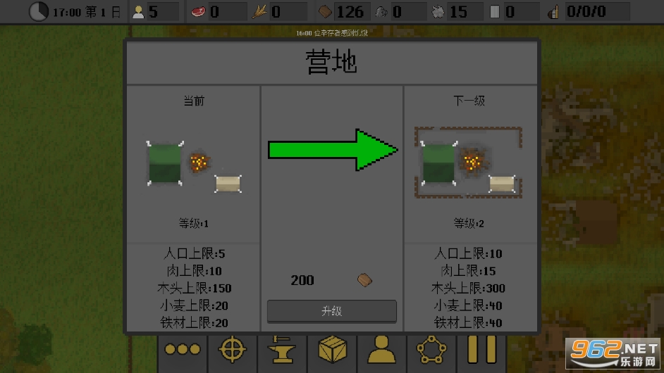 ֳ�������2d(Final Outpost)��ͼ1
