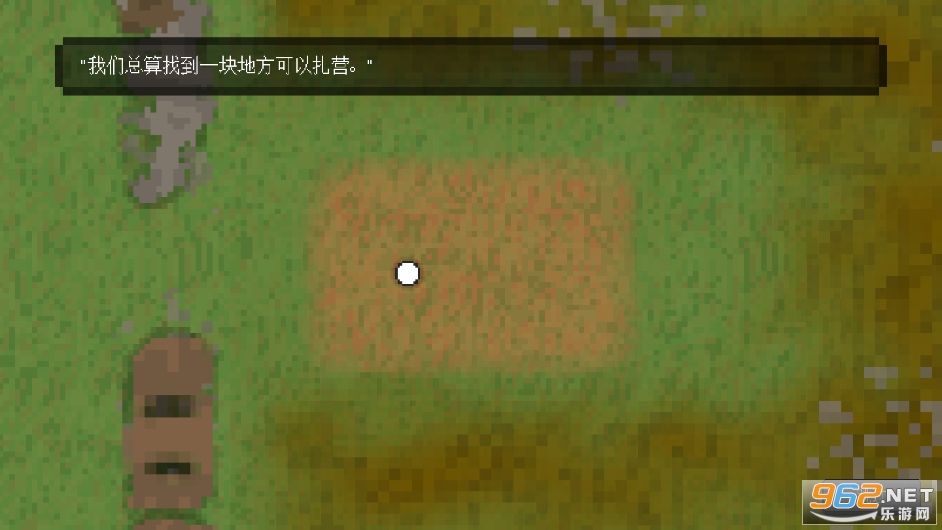 ֳ�������2d(Final Outpost)��ͼ5