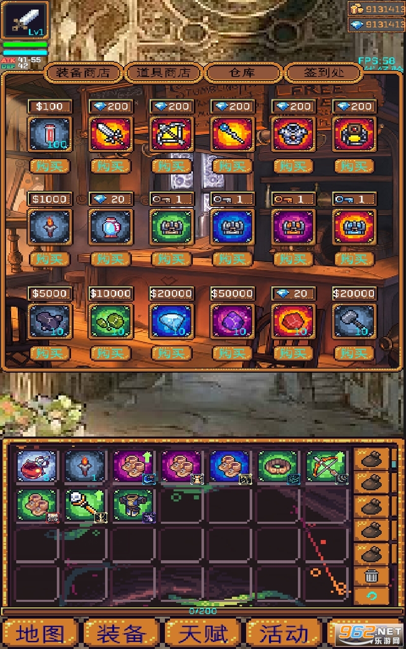 �޾�����2�޸İ�v1.1.20���°��ͼ3
