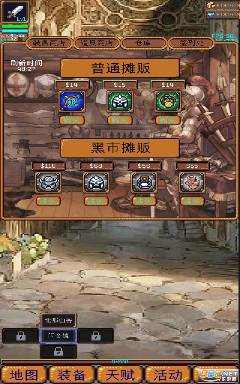 �޾�����2�޸İ�v1.1.20���°��ͼ0