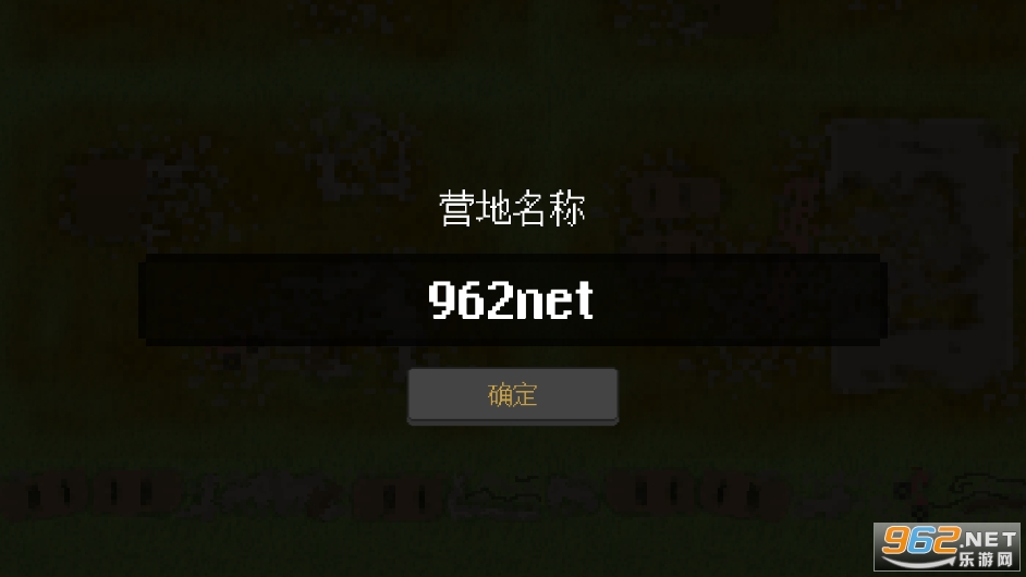 ������վ��Ϸ��ͼ1
