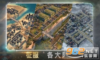 作战指挥官截图0