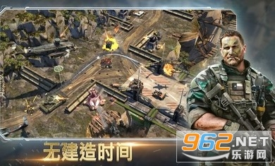 作战指挥官截图4