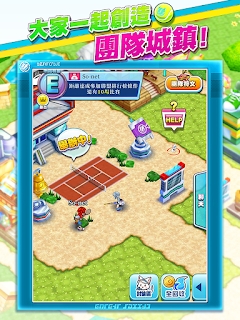��è����̨��(��؈TennisRematch)��ͼ1