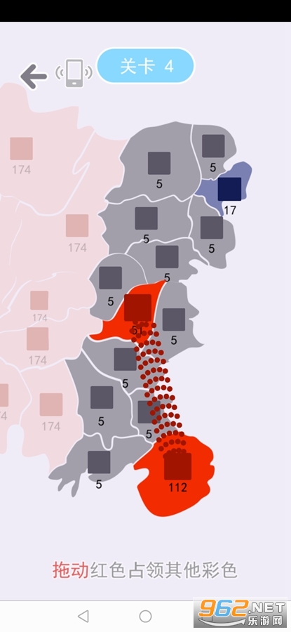 沙场对决无限金币版截图3