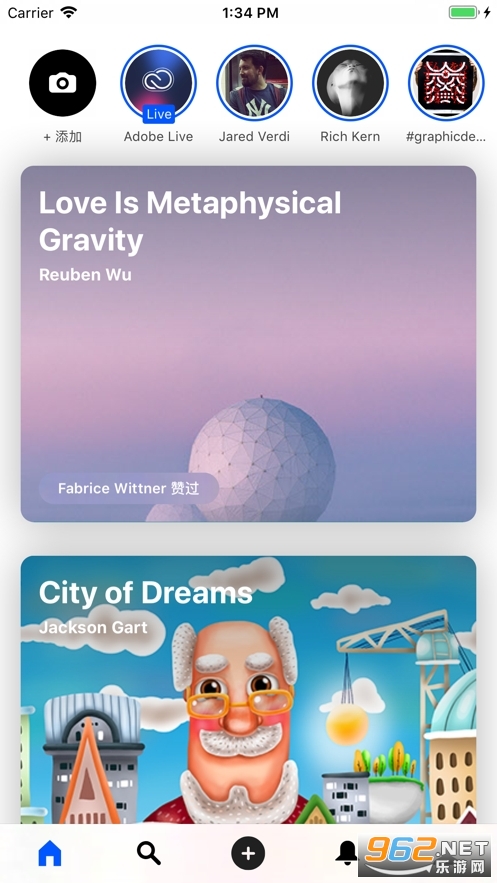 behance app��ͼ0