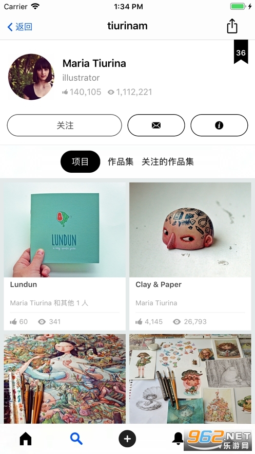 behance app��ͼ3
