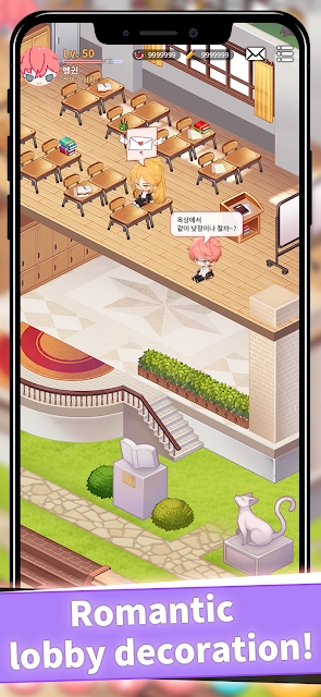 �Ķ�����DokiDoki LoveUnholyc Class������Ϸv1.16.5��׿���ͼ4