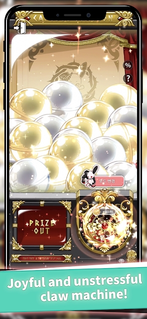�Ķ�����DokiDoki LoveUnholyc Class������Ϸv1.16.5��׿���ͼ1