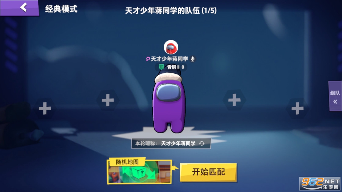 ̫��ɱ�����ƽ���ͼ0