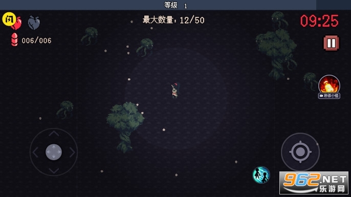 ʮ���ӵ�������Ϸ�ֻ���v1.5.3��ͼ0