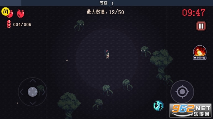 ʮ���ӵ�������Ϸ�ֻ���v1.5.3��ͼ3