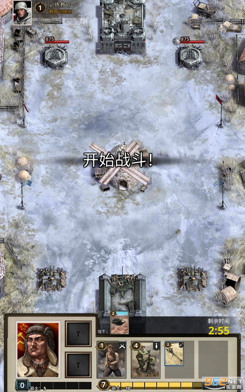 勇猛之路二战安卓版截图3