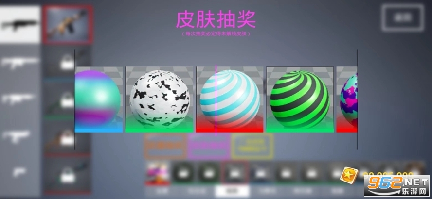 ǹս��ѵ2��ս���޽�����°��ͼ2