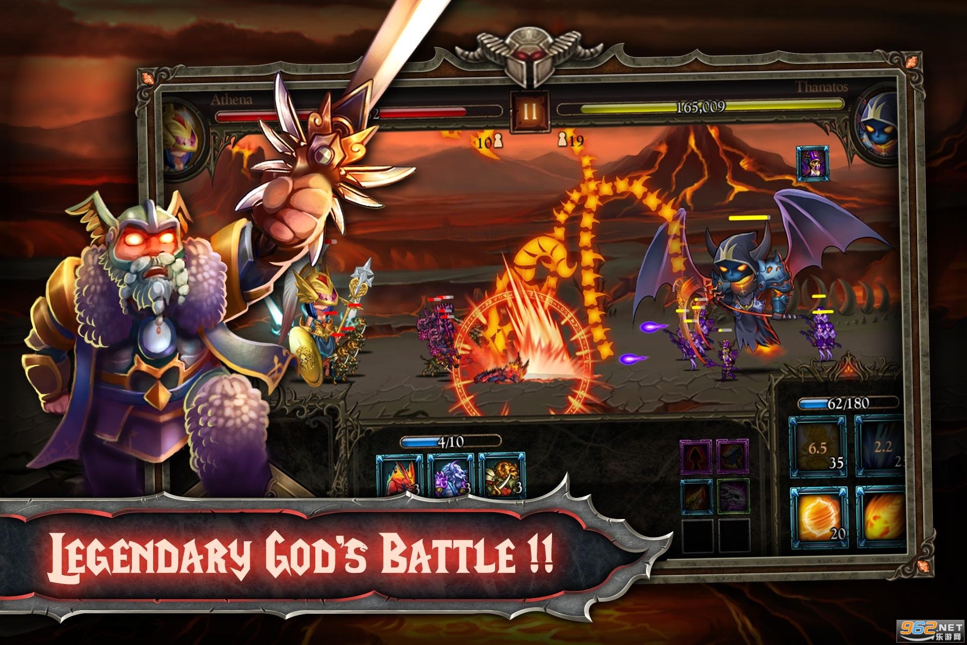 史诗英雄战争Epic Heroes War最新版截图4