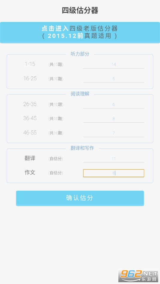 �ٴ�ն�������ļ�2026���ͼ1