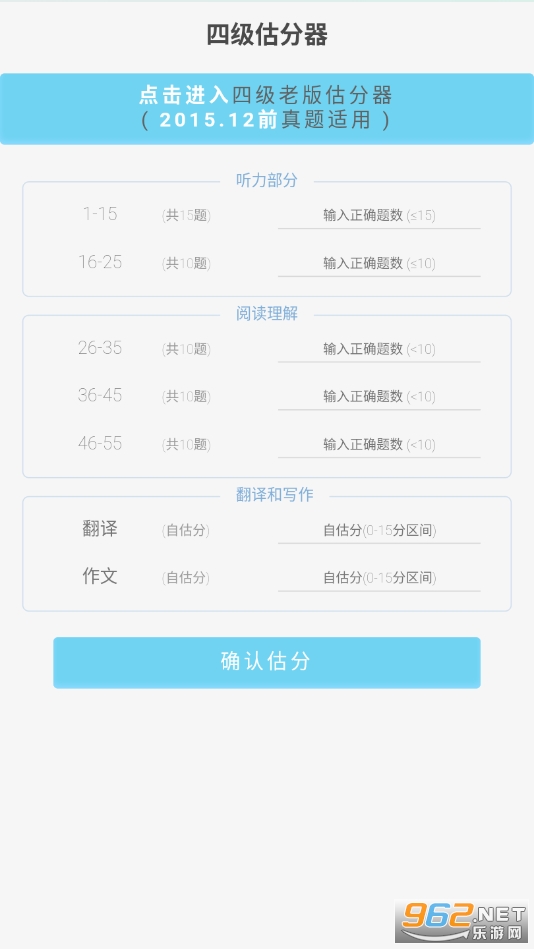 �ٴ�ն�������ļ�2026���ͼ2