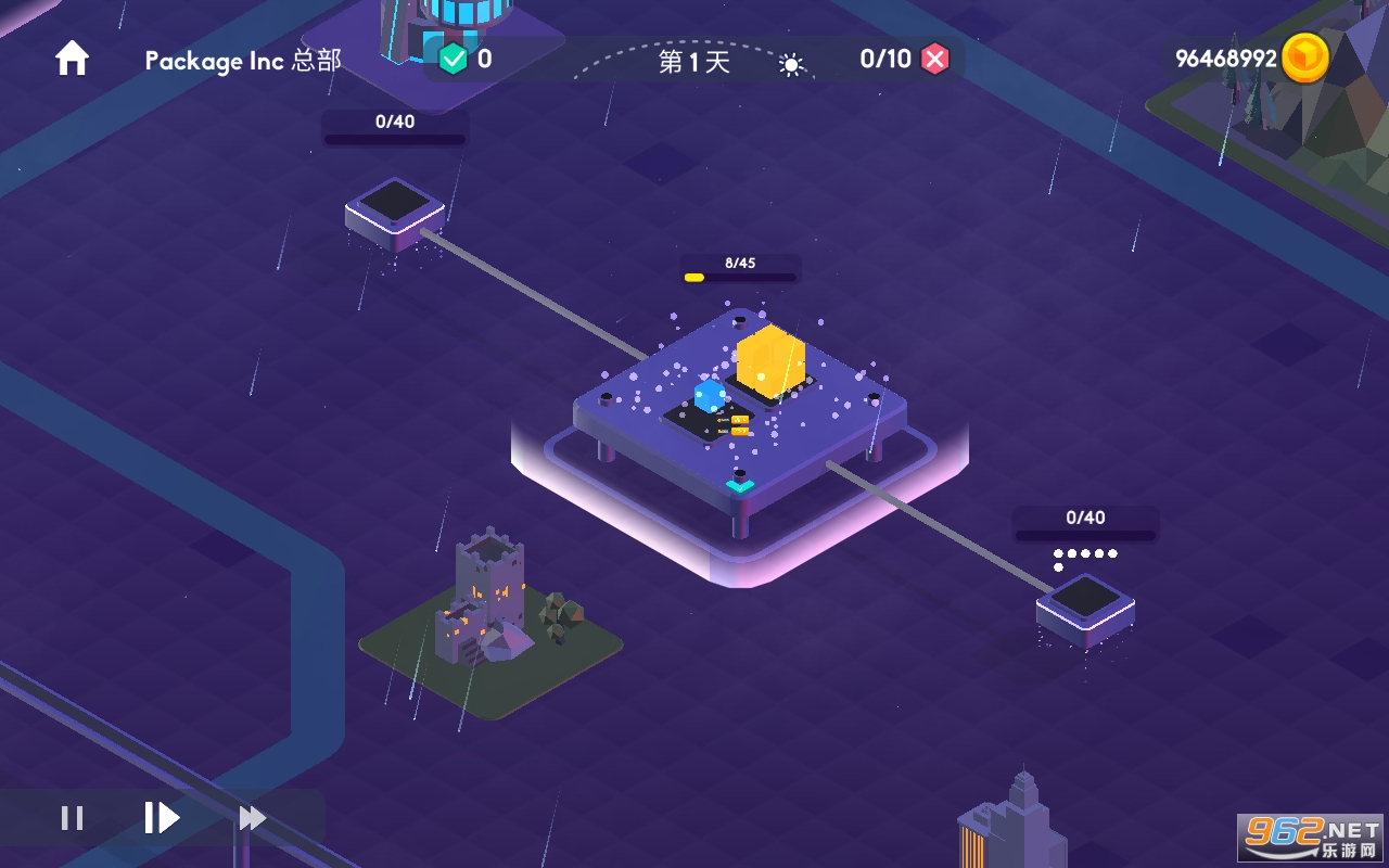 快递公司游戏截图0