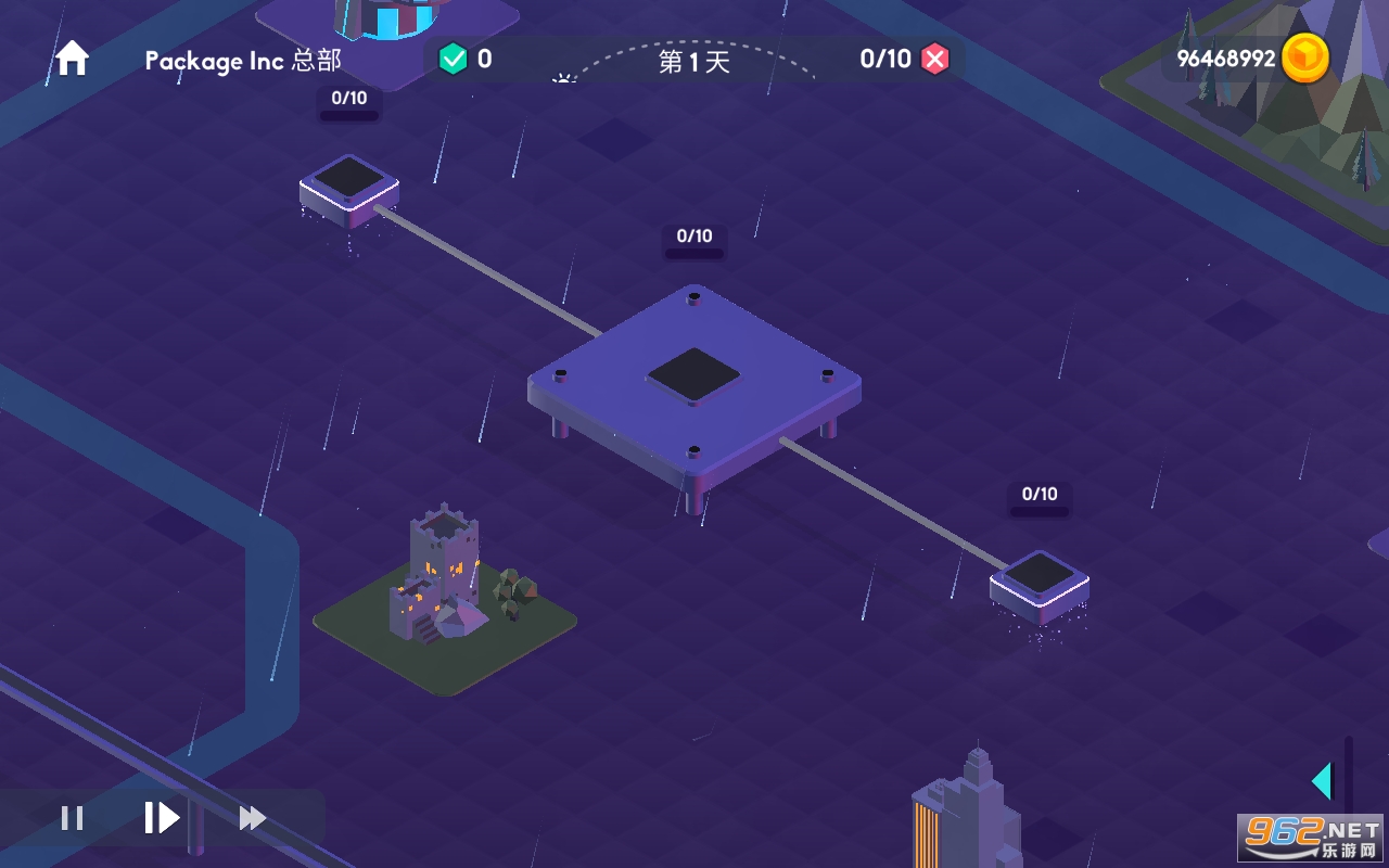 快递公司游戏截图2