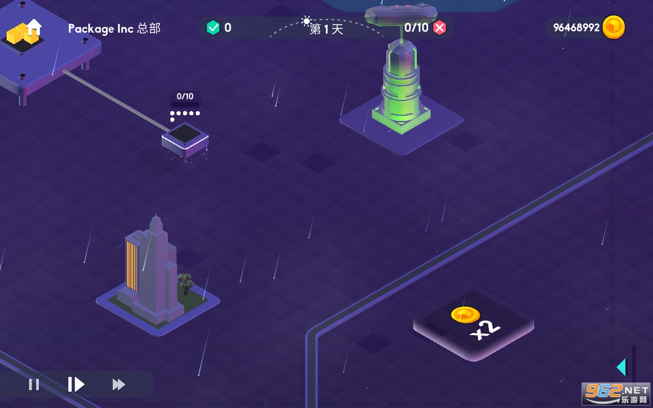 快递公司游戏截图1