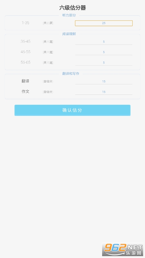 �ٴ�ն����������2026���ͼ1