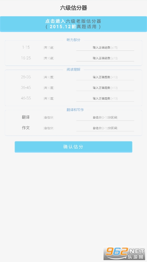 �ٴ�ն����������2026���ͼ4