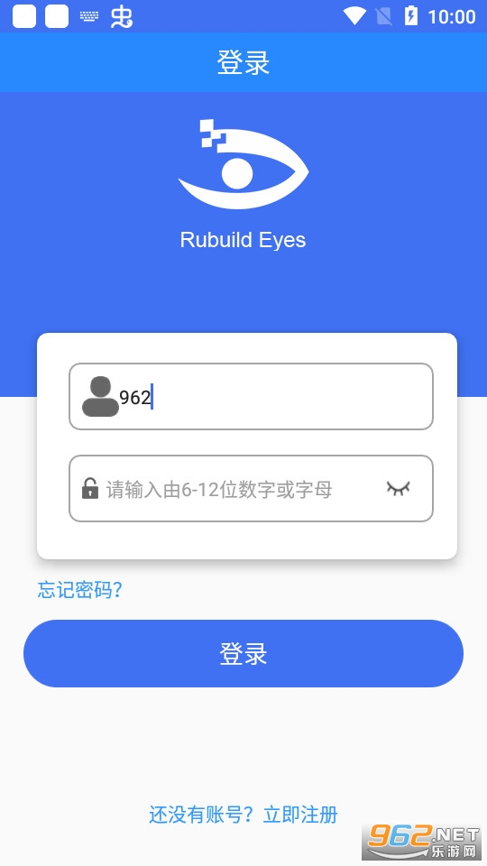 ��ͫ־Ը��2022 v1.5.15��ͼ1