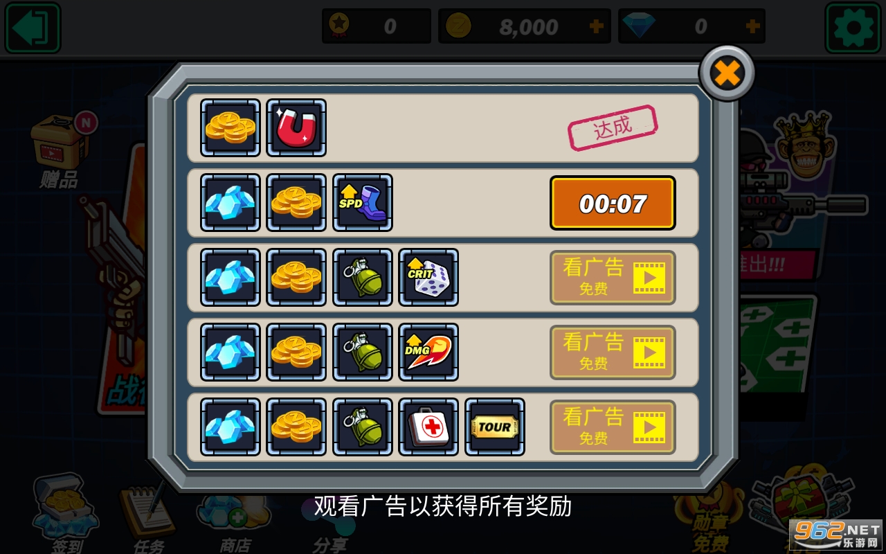 �Ͻ�ͻ�������޽�Ұ��ͼ1
