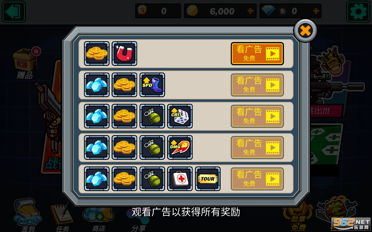 �Ͻ�ͻ�������޽�Ұ��ͼ2