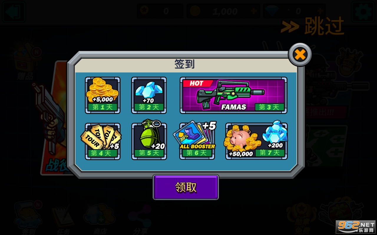 �Ͻ�ͻ�������޽�Ұ��ͼ4