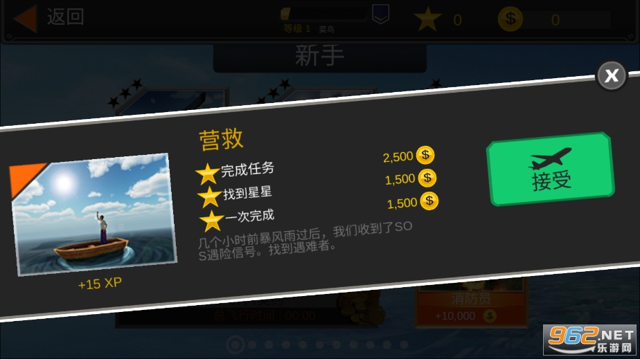 ��е����ʦ���ڹ����ͼ0