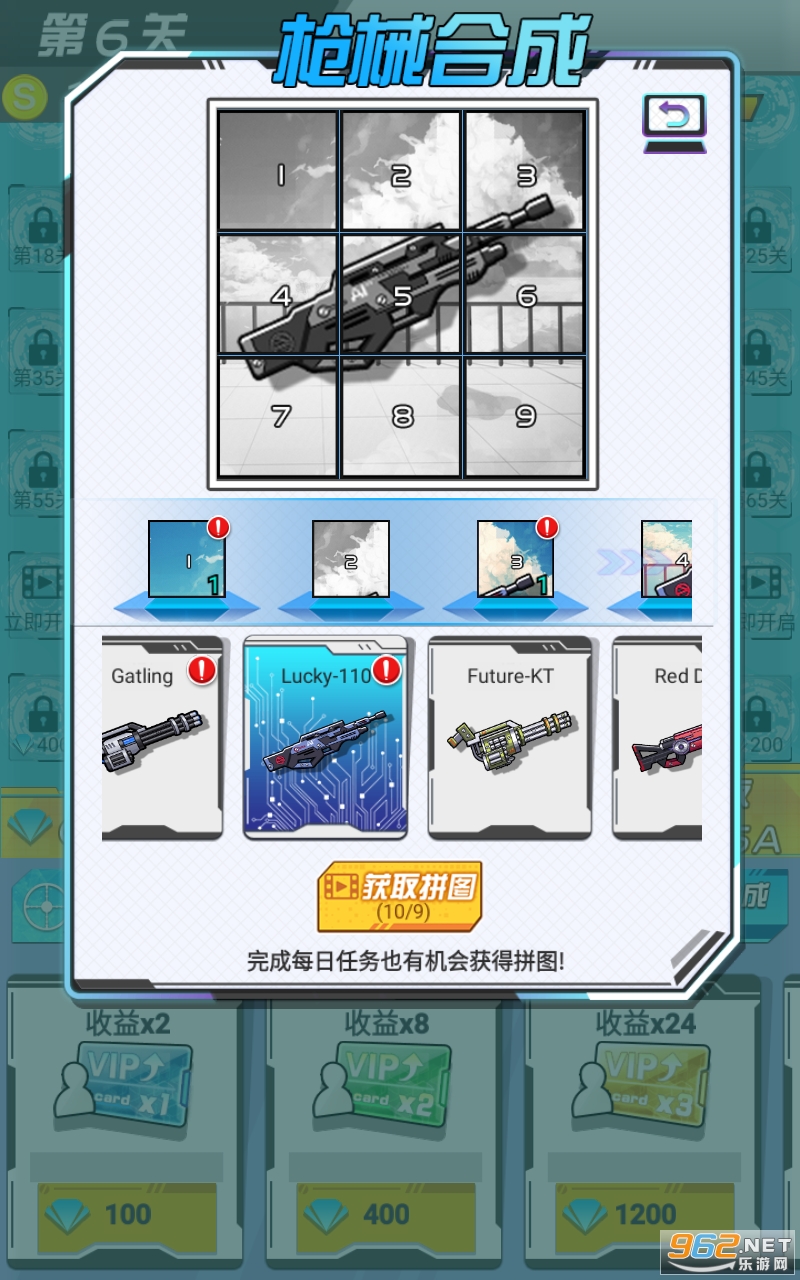 ���ش���ս���޽�Ұ��ͼ0