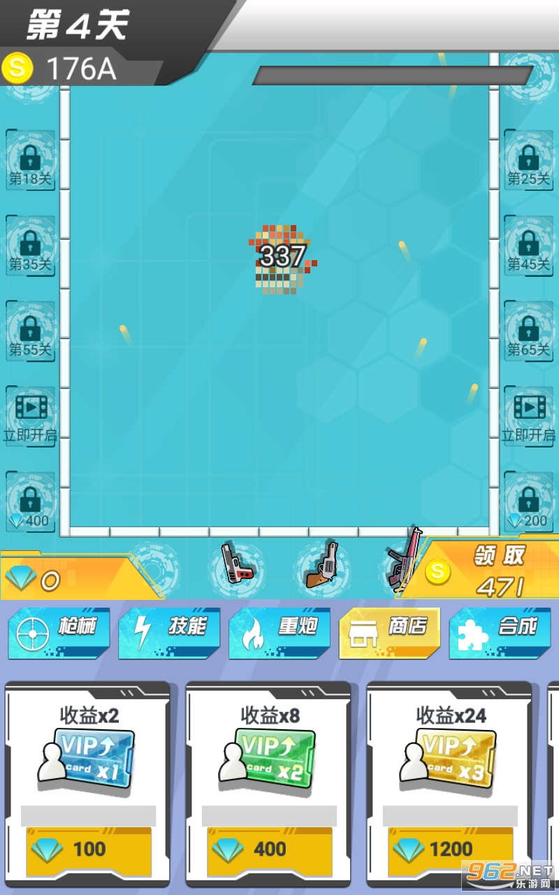 ���ش���ս���޽�Ұ��ͼ2