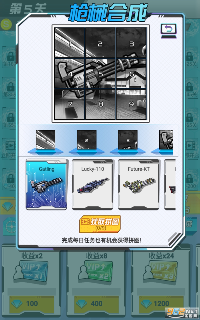 ���ش���ս���޽�Ұ��ͼ1