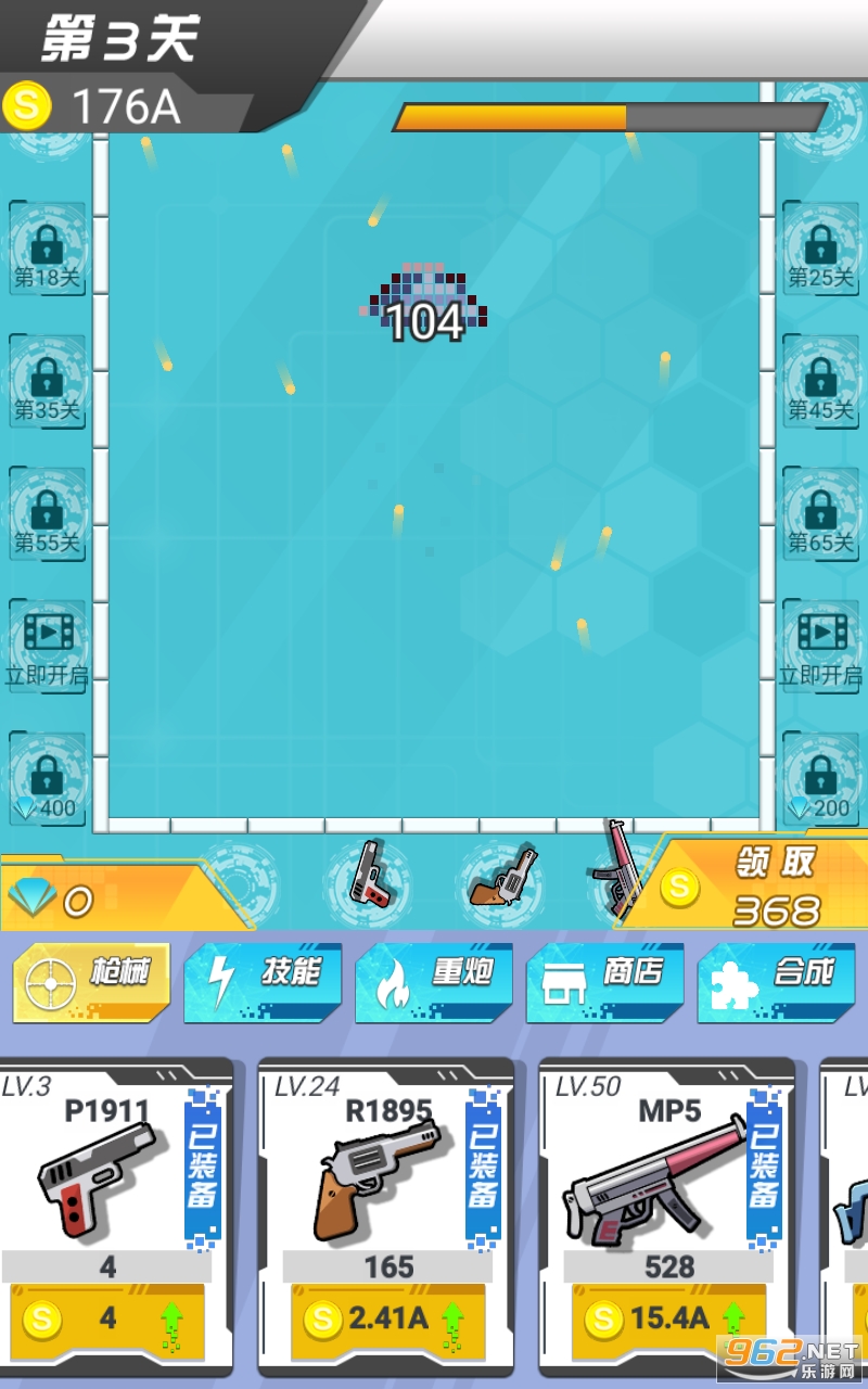 ���ش���ս���޽�Ұ��ͼ3