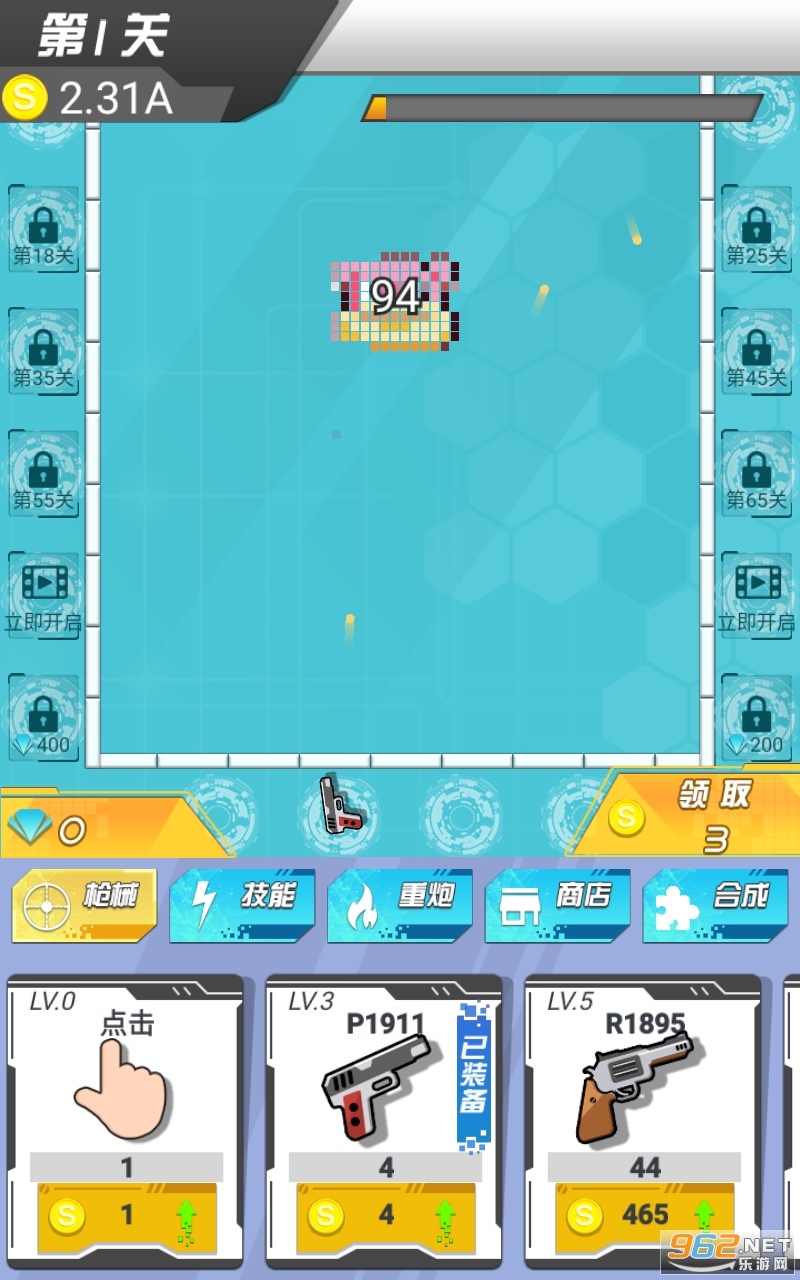 ���ش���ս���޽�Ұ��ͼ5