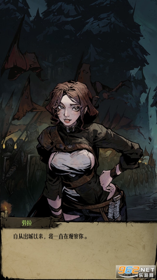 �����ֱ�(Dragon Slayer: Last Sanctuary)��ͼ1