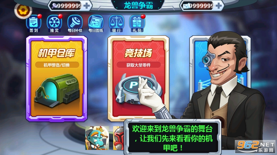 ��������������������°��ͼ4