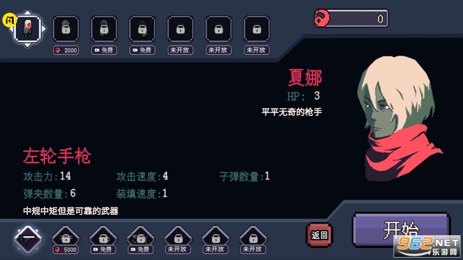 ʮ���ӵ������ֻ��������ͼ1