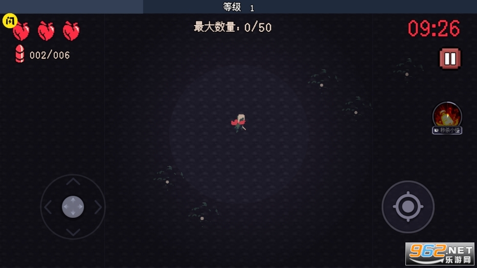 ʮ���ӵ������ֻ��������ͼ3