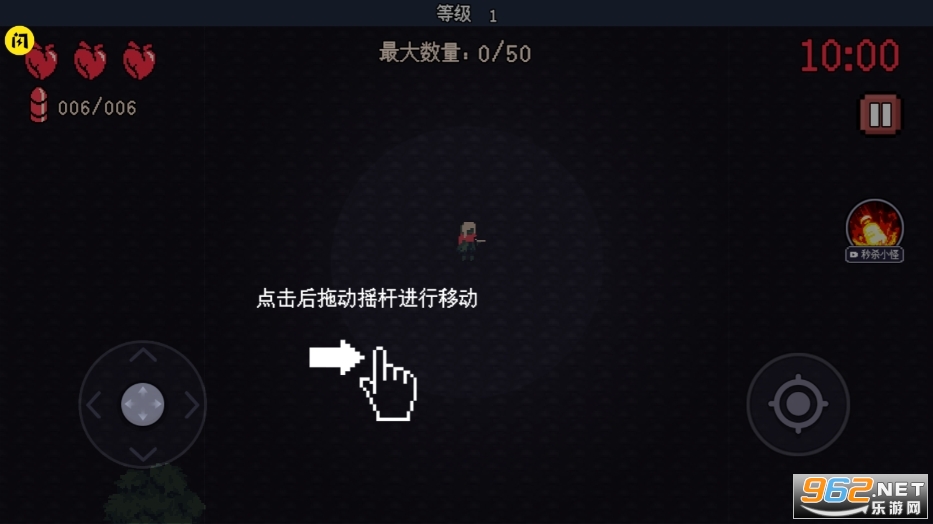 ʮ���ӵ������ֻ��������ͼ0