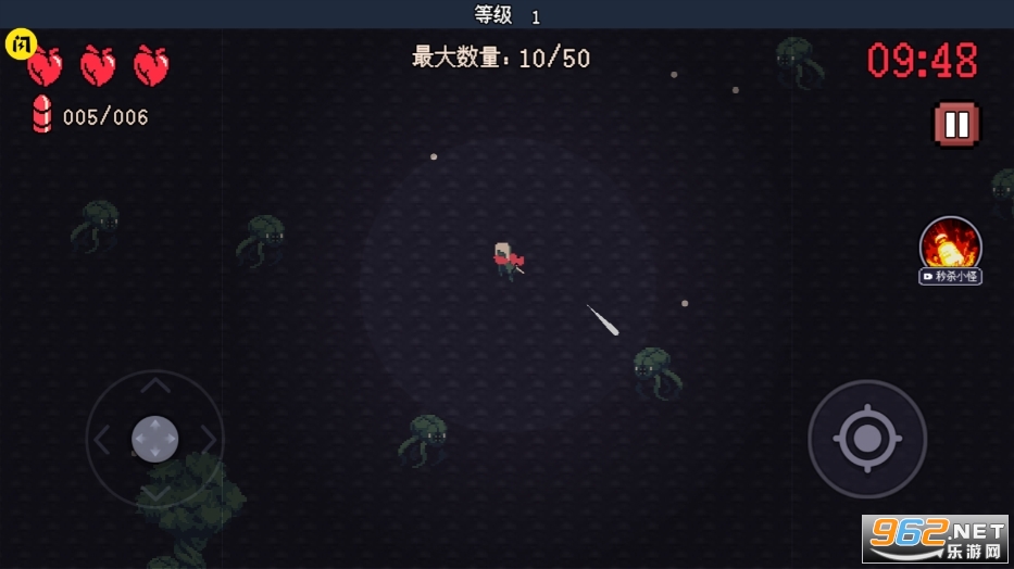 ʮ���ӵ������ֻ��������ͼ2