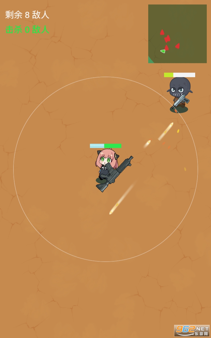 阿尼亚射击游戏截图4