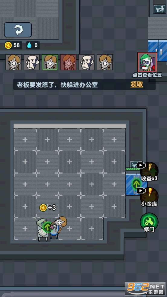 ����׷��ѽ��Ϸ�޹���v1.0.2��ͼ3