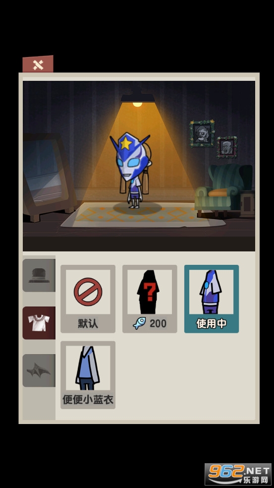 ����׷��ѽ��Ϸ�޹���v1.0.2��ͼ5