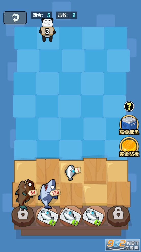 ����׷��ѽ��Ϸ�޹���v1.0.2��ͼ1