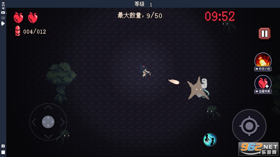 ʮ���ӵ������ֻ����ͼ1