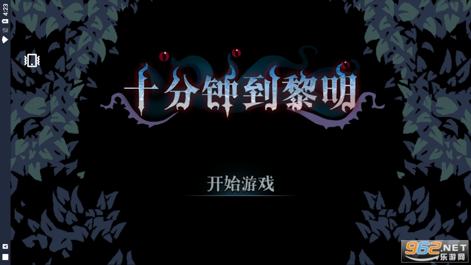 ʮ���ӵ������ֻ����ͼ3