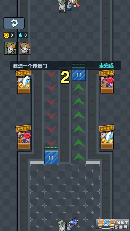 ����׷��ѽ�����v1.0.2��ͼ0