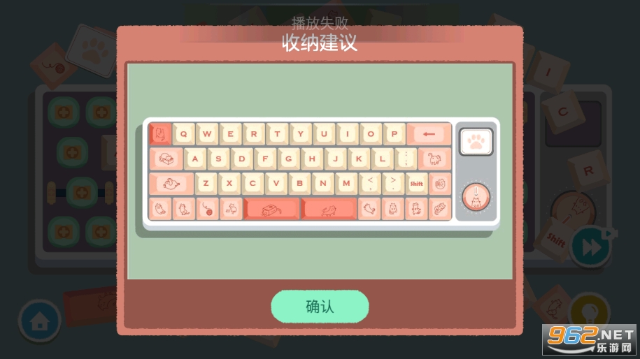 ���ɴ���v1.1.0 ��׿���ͼ1